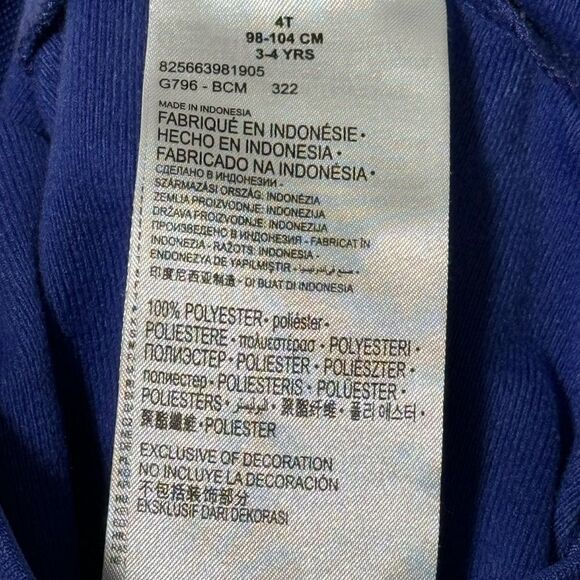 NIKE TODDLER BOYS LOGO TAPING, FULL ZIP JACKET AND PANTS 2 PIECE SET. - Picture 5 of 5